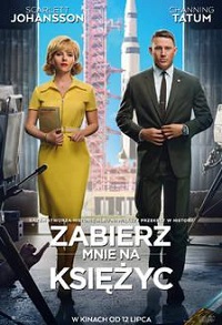 Plakat filmu Zabierz mnie na Księżyc